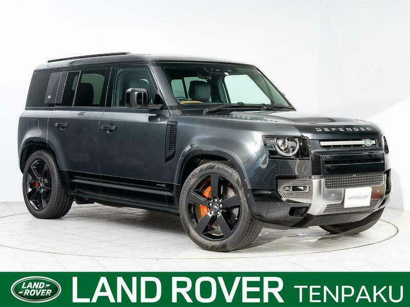DEFENDER