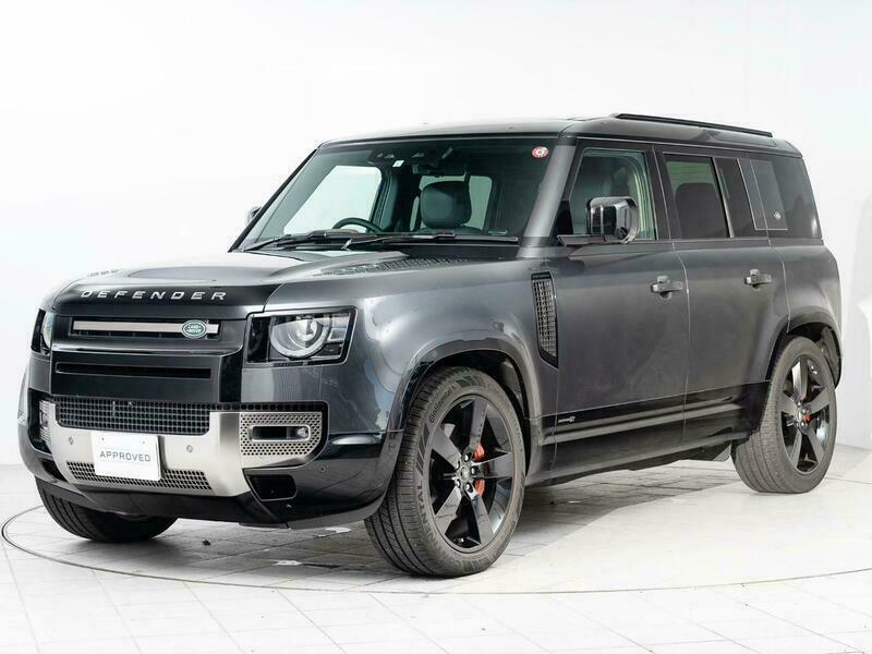 DEFENDER