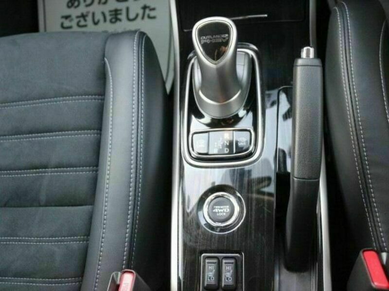 OUTLANDER PHEV