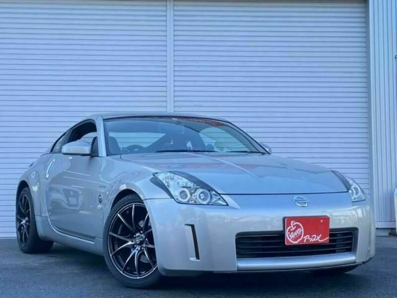 FAIRLADY Z