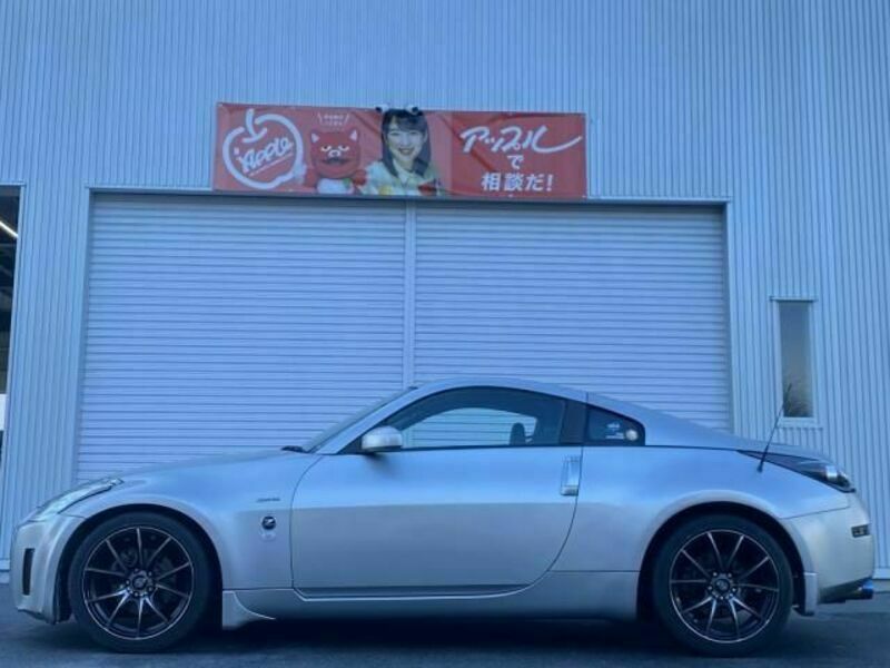 FAIRLADY Z