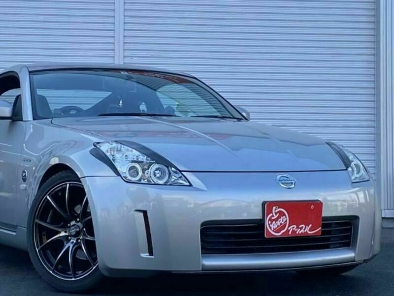 FAIRLADY Z
