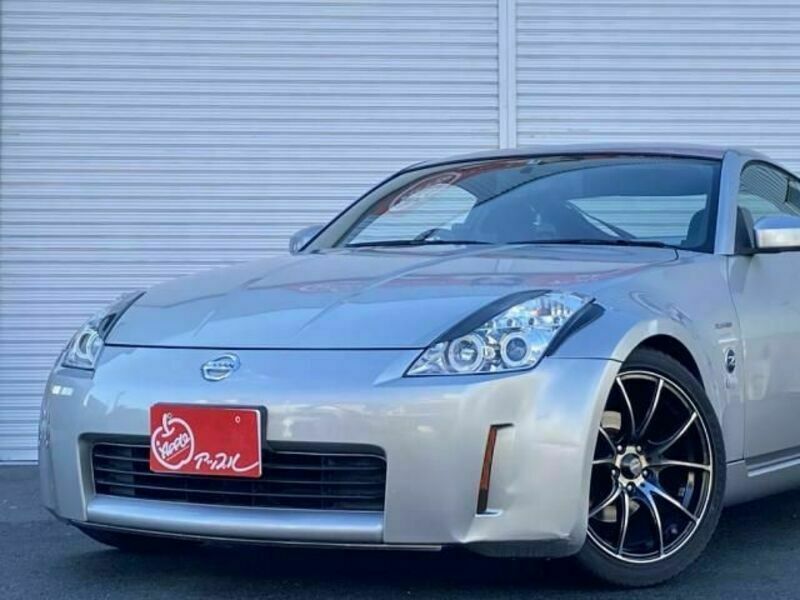 FAIRLADY Z