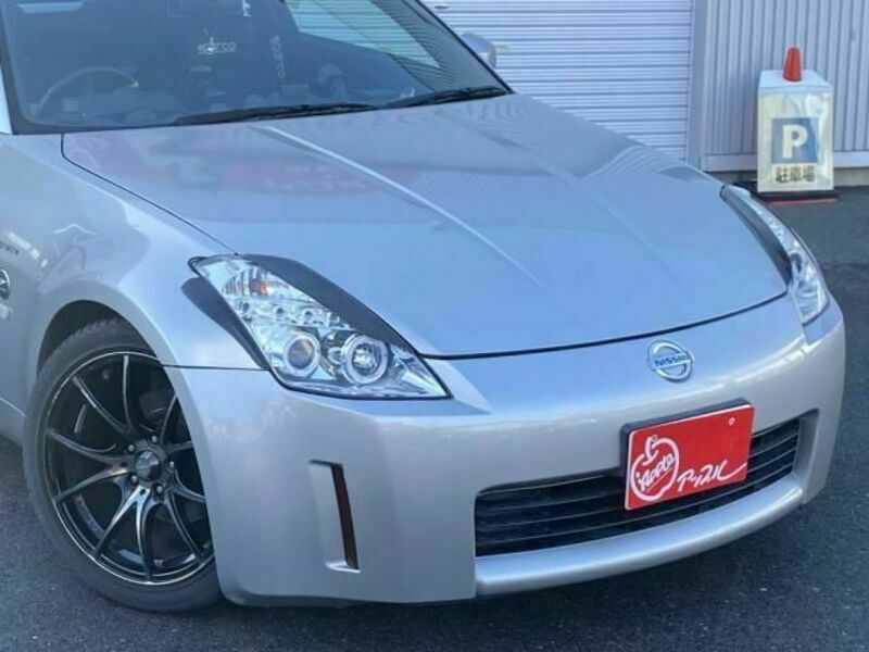 FAIRLADY Z