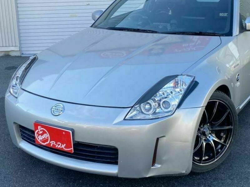 FAIRLADY Z