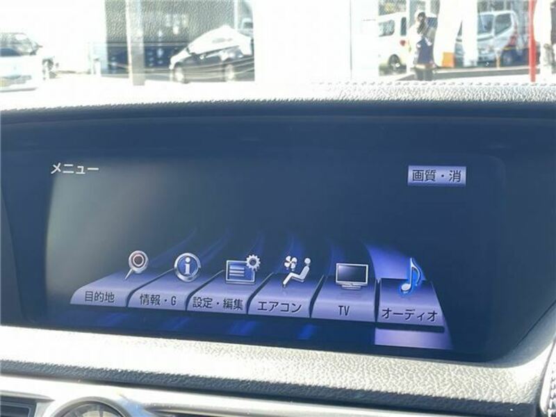 GS