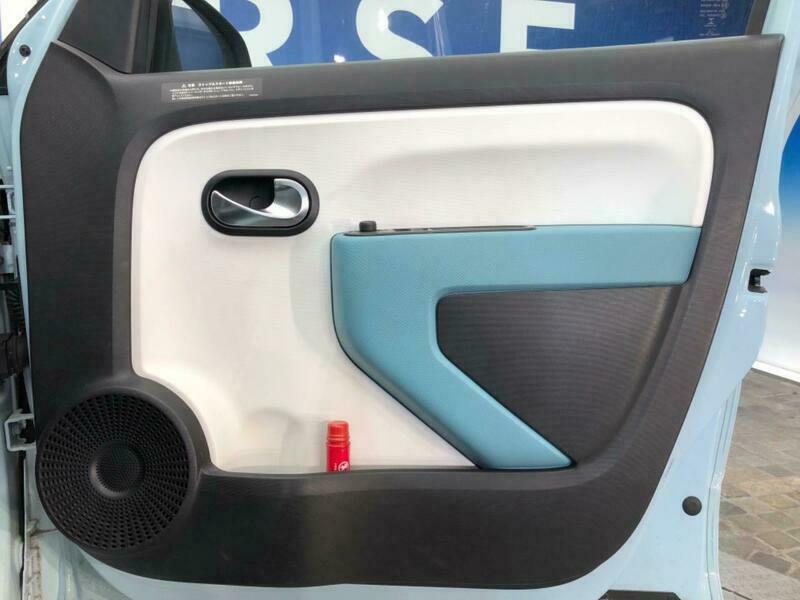 TWINGO
