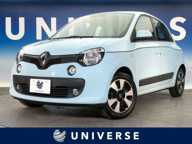 TWINGO