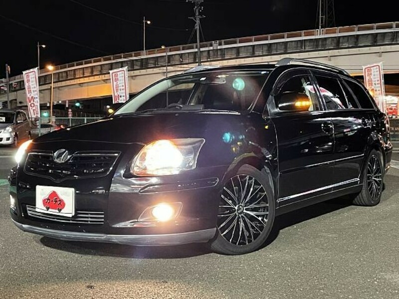 AVENSIS-0