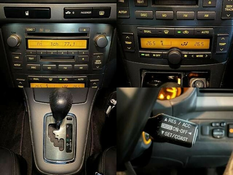 AVENSIS
