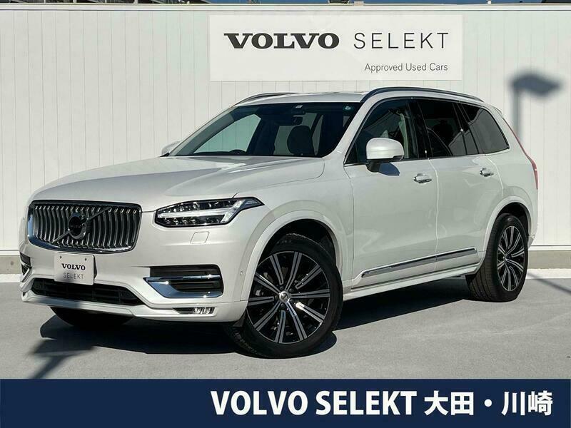 XC90