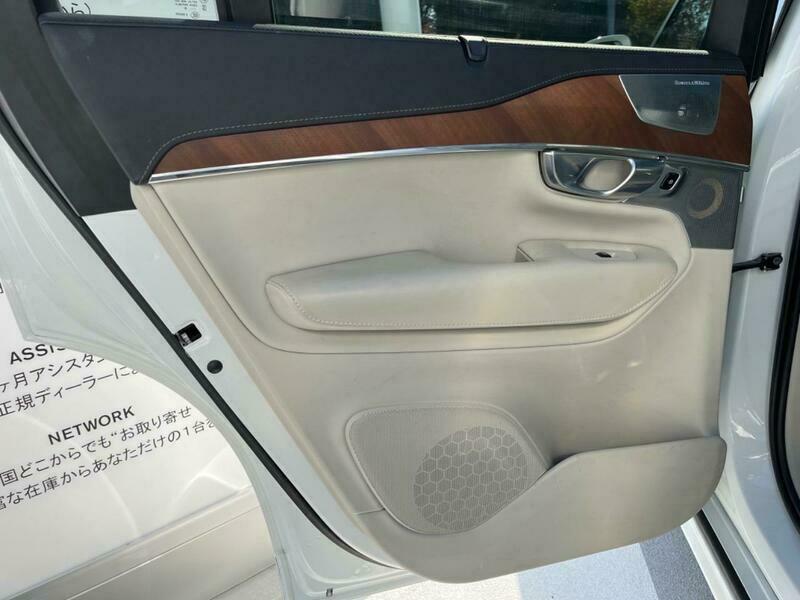 XC90