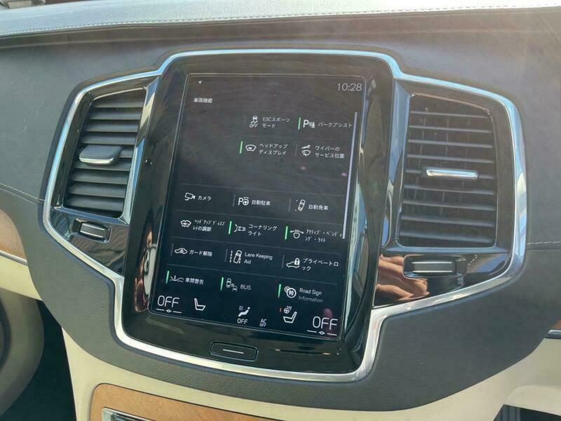 XC90