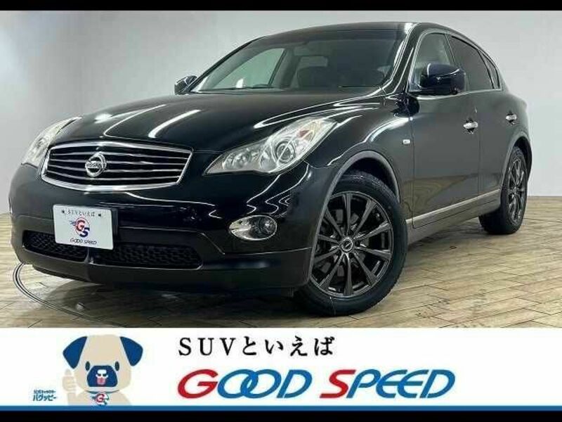 NISSAN　SKYLINE CROSSOVER