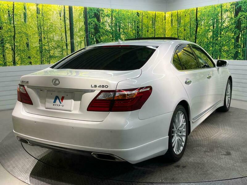 LS