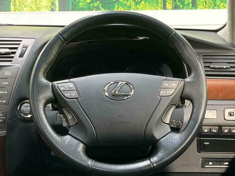 LS