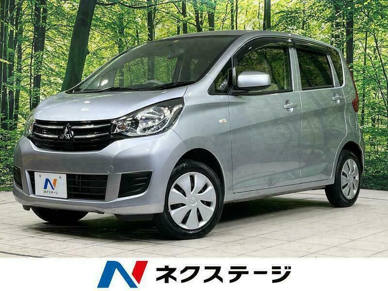 EK WAGON