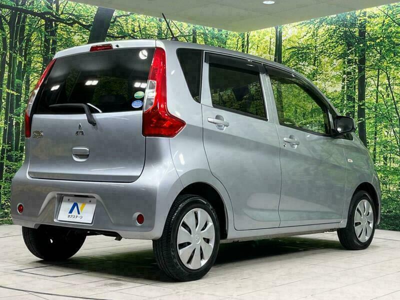 EK WAGON