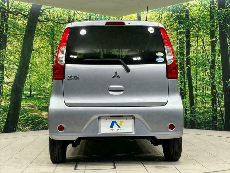 EK WAGON