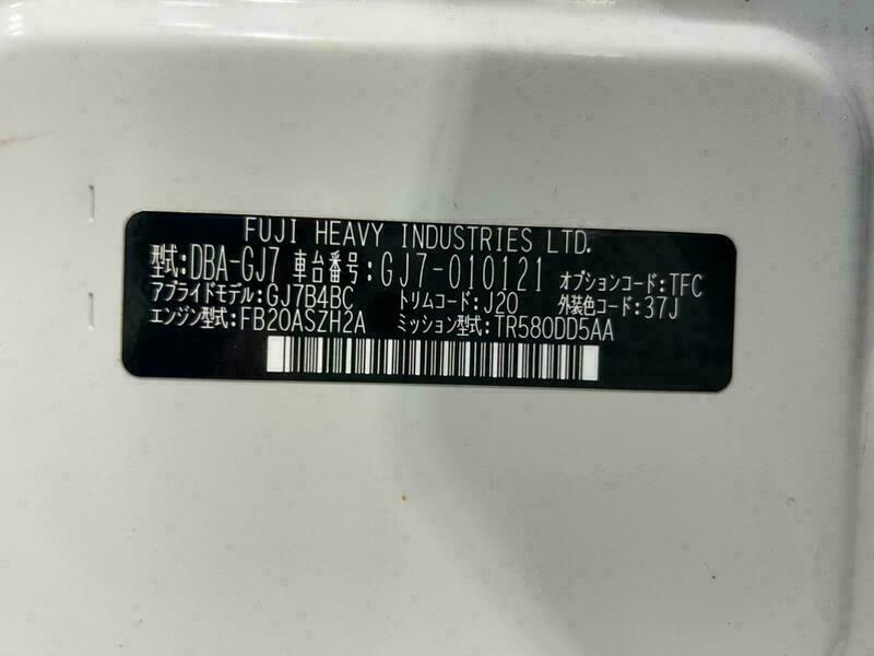 IMPREZA G4