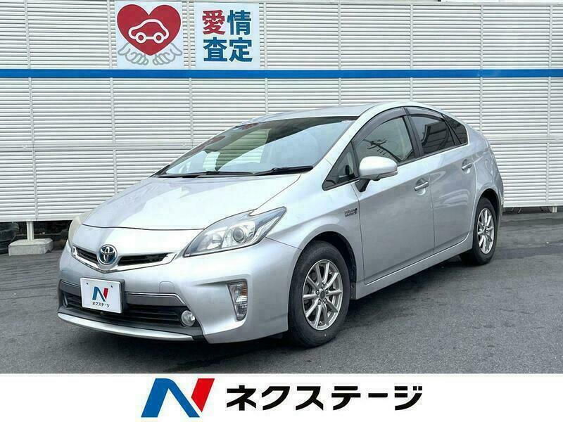 PRIUS PHV