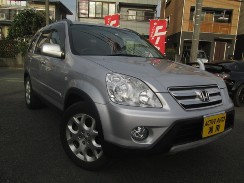 CR-V