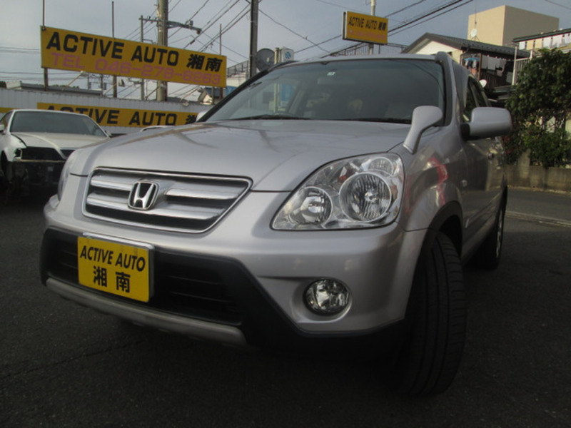 CR-V