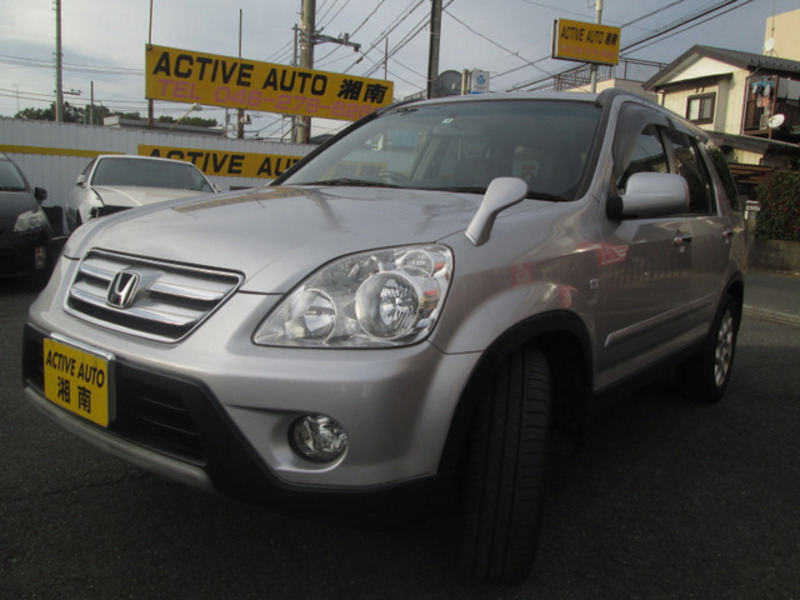 CR-V