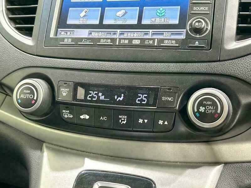 CR-V