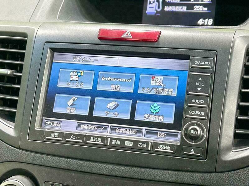 CR-V