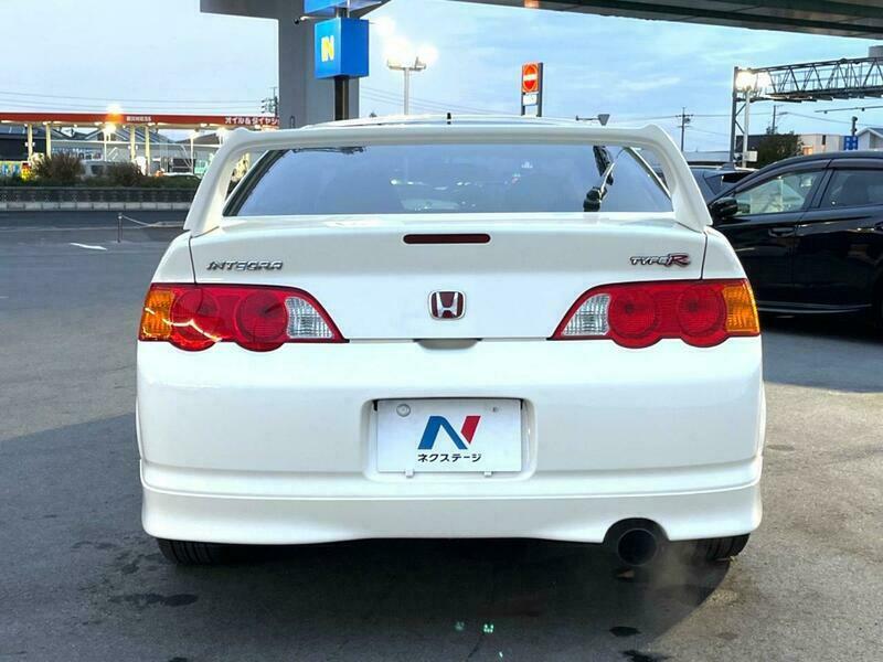 INTEGRA