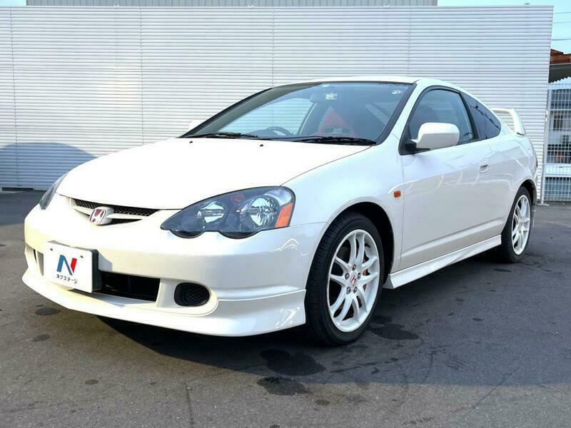 INTEGRA