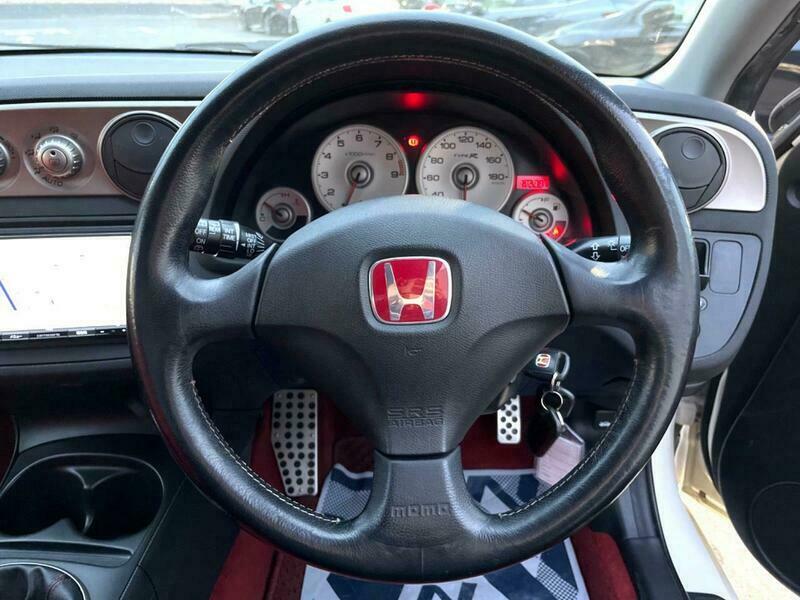 INTEGRA