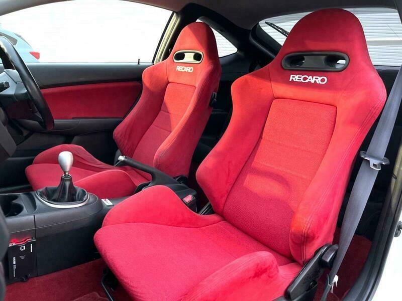 INTEGRA
