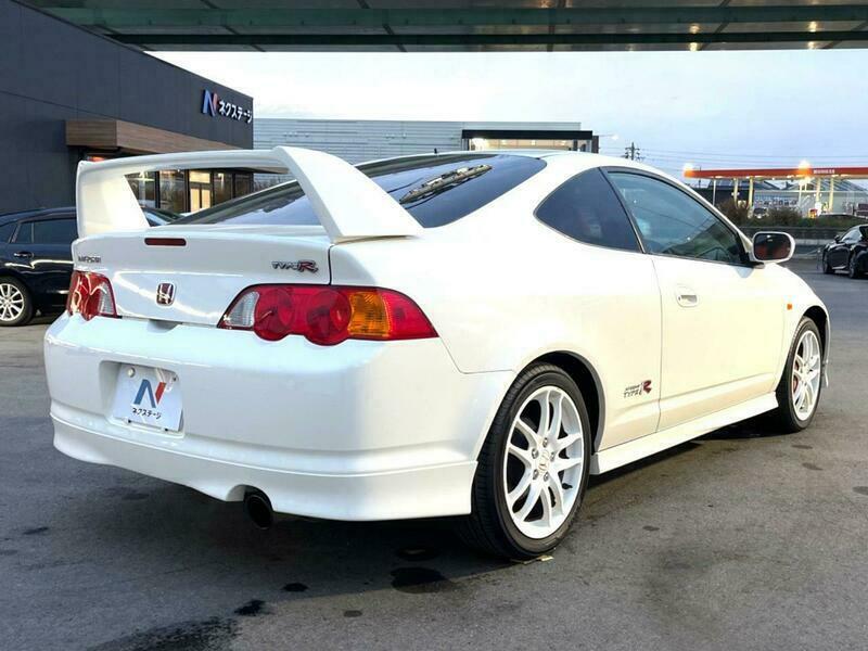 INTEGRA