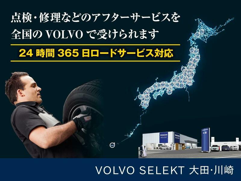 V60