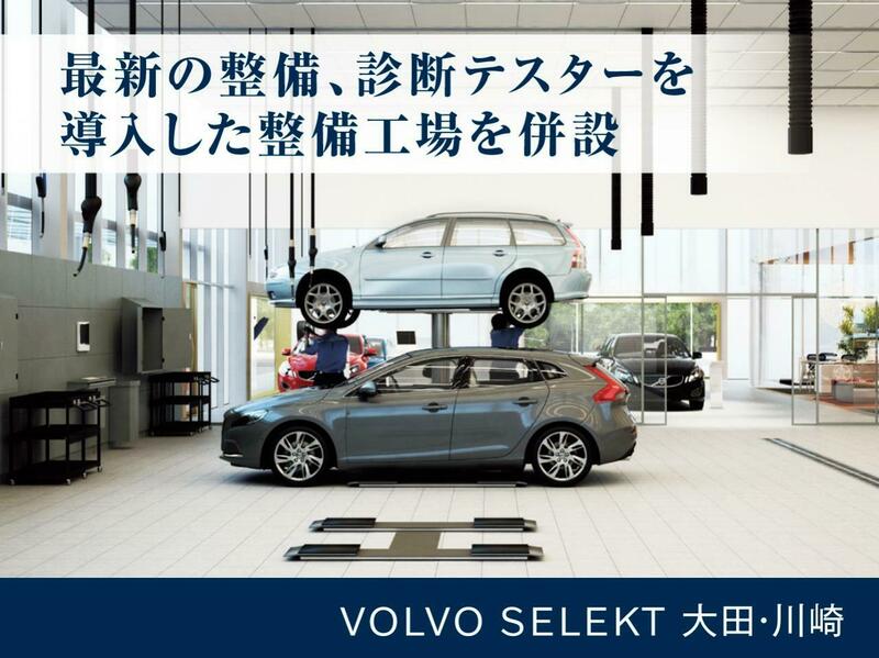 V60
