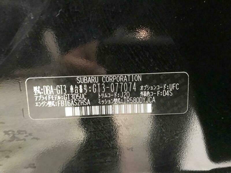 IMPREZA_XV