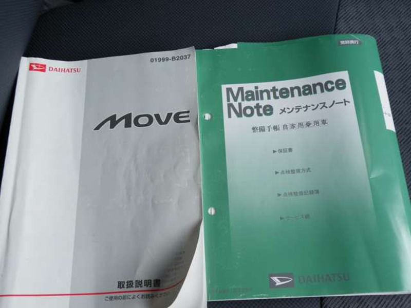 MOVE