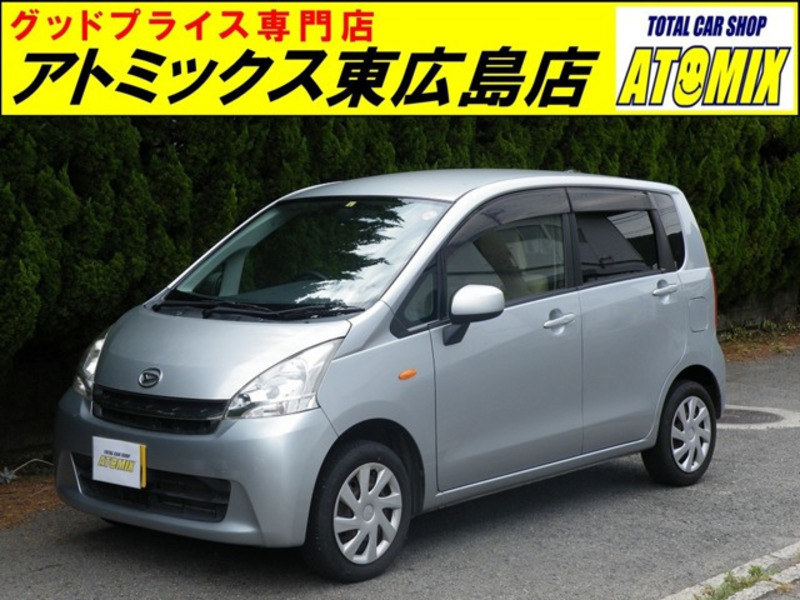 DAIHATSU　MOVE