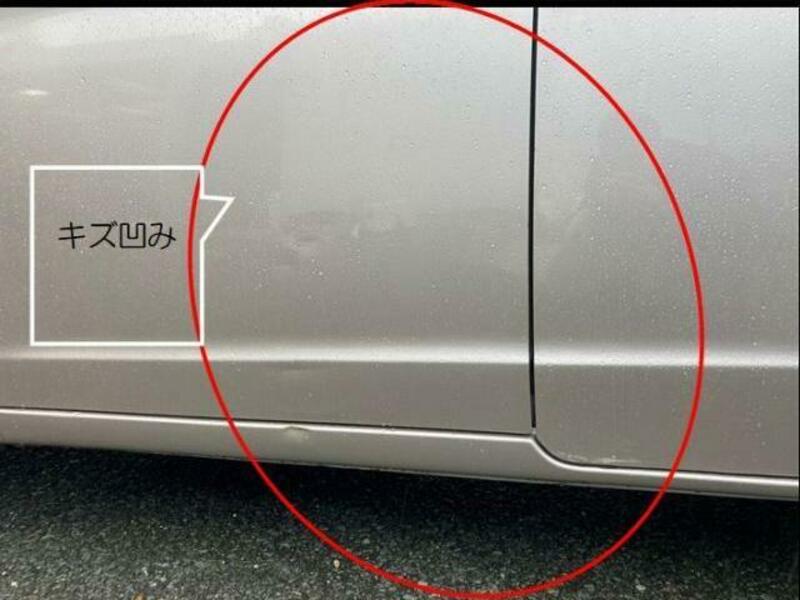 FLAIR WAGON