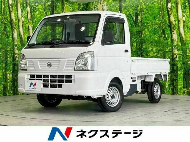 NT100 CLIPPER-0