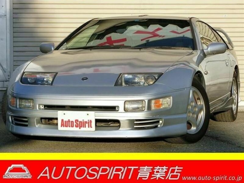 FAIRLADY Z-0