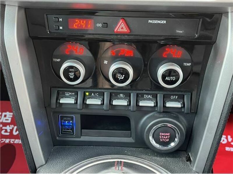 BRZ