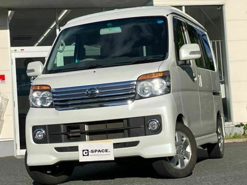 ATRAI WAGON