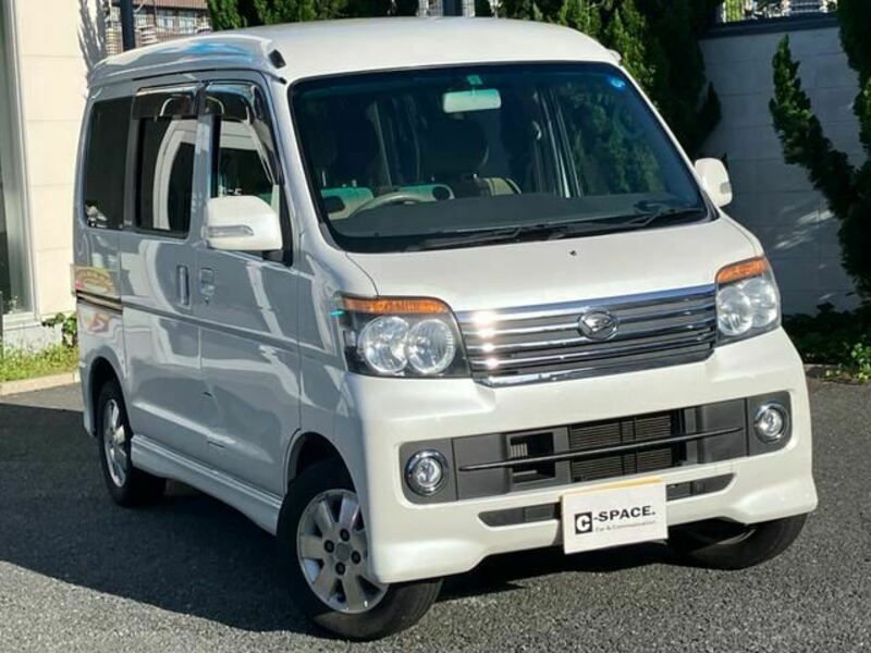 ATRAI WAGON