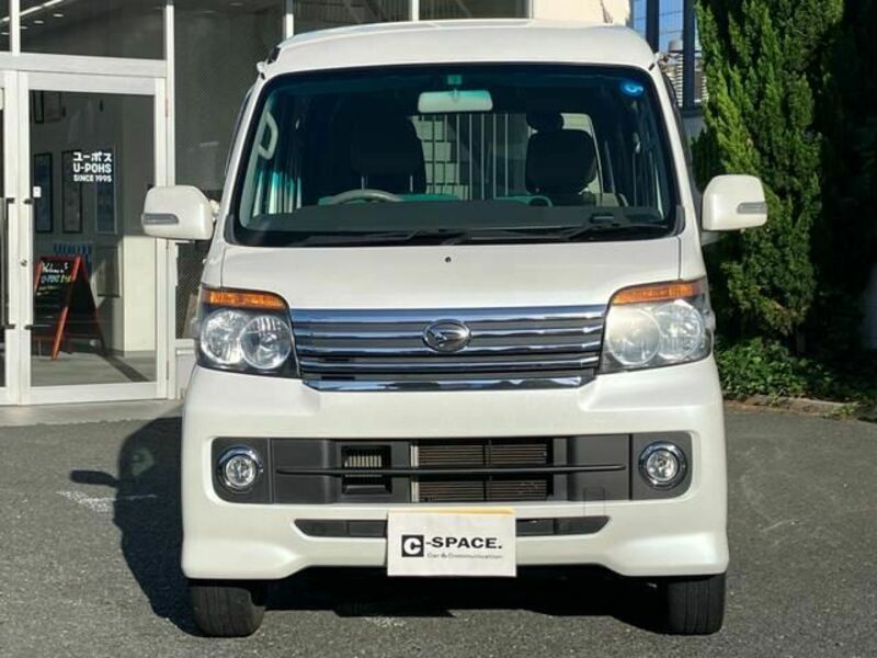 ATRAI WAGON