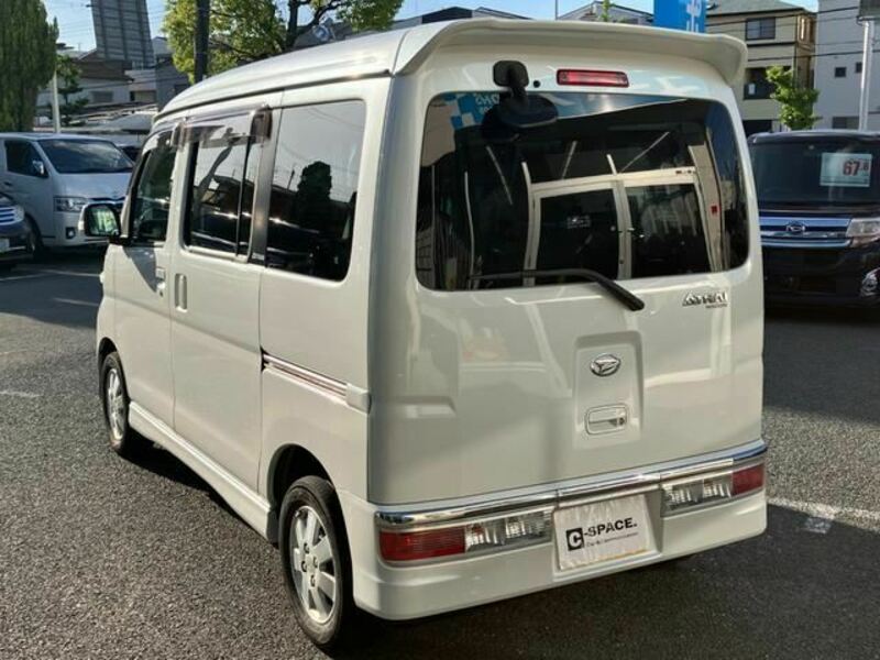 ATRAI WAGON