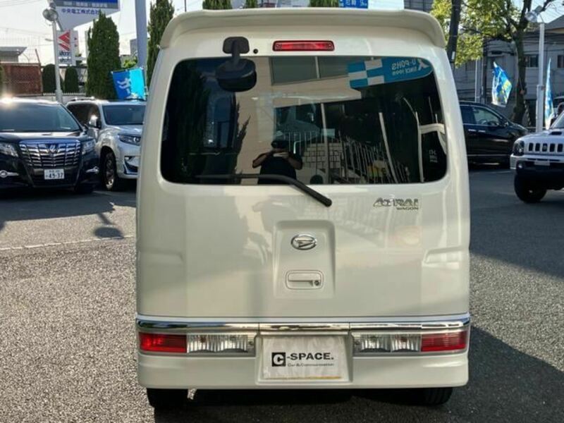 ATRAI WAGON