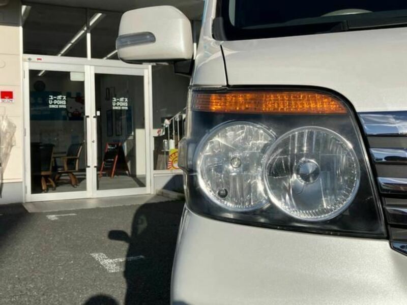 ATRAI WAGON